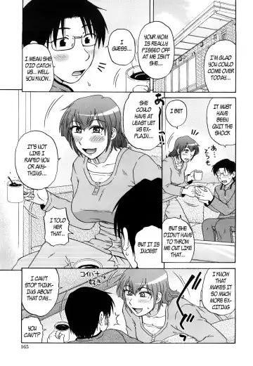 [Kurumiya Mashimin] Aunty got all wet Fhentai - Page 21