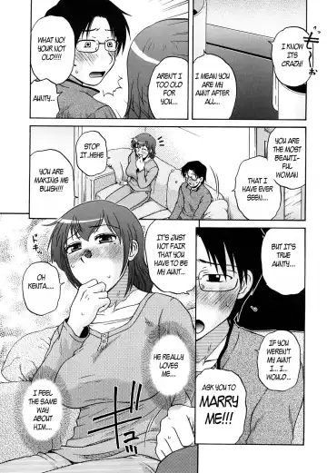 [Kurumiya Mashimin] Aunty got all wet Fhentai - Page 23