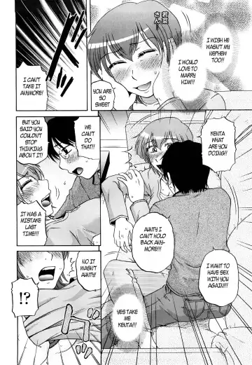 [Kurumiya Mashimin] Aunty got all wet Fhentai - Page 24