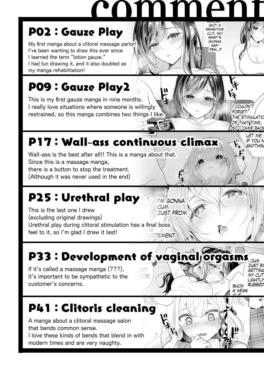 [Nanasaki] Cli Massage-ya-san | Clitoral massage salon Fhentai - Page 83