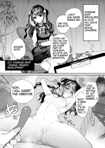 [Nanasaki] Cli Massage-ya-san | Clitoral massage salon Fhentai - Page 34