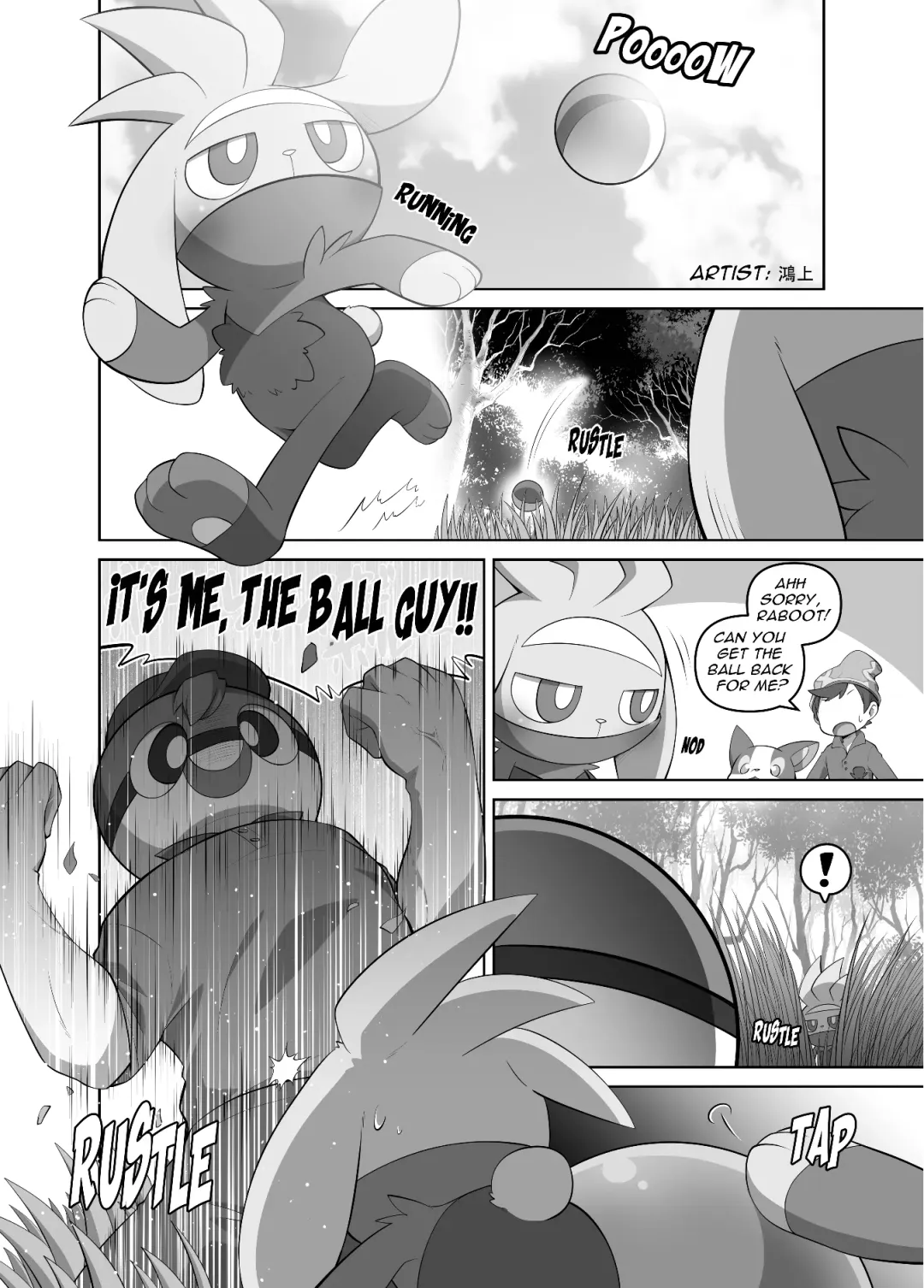 MIND BREAK ♂2 Fhentai - Page 148