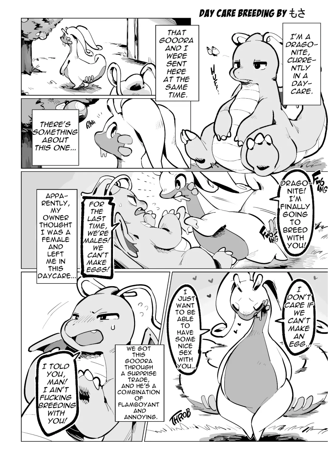 MIND BREAK ♂2 Fhentai - Page 70