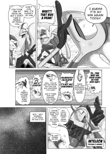 MIND BREAK ♂2 Fhentai - Page 12