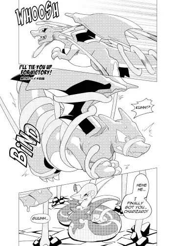 MIND BREAK ♂2 Fhentai - Page 181
