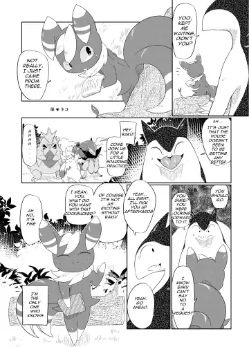 MIND BREAK ♂2 Fhentai - Page 189