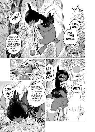 MIND BREAK ♂2 Fhentai - Page 61