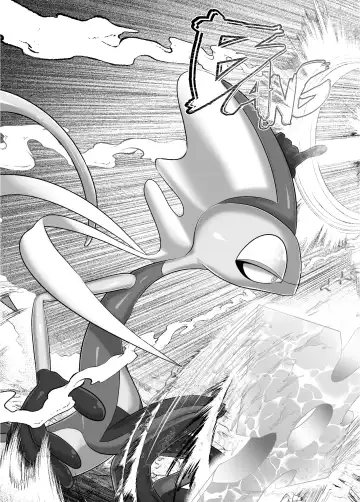 MIND BREAK ♂2 Fhentai - Page 7