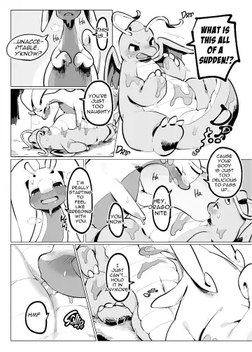 MIND BREAK ♂2 Fhentai - Page 72