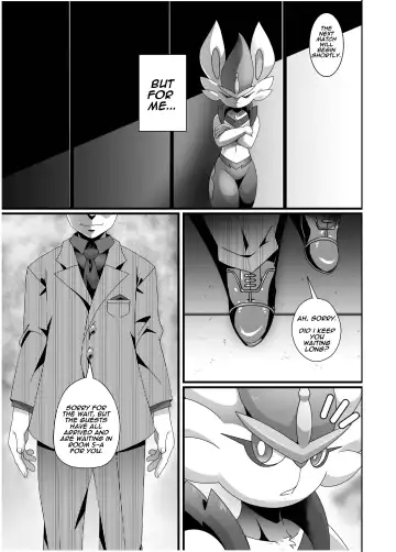 MIND BREAK ♂2 Fhentai - Page 87