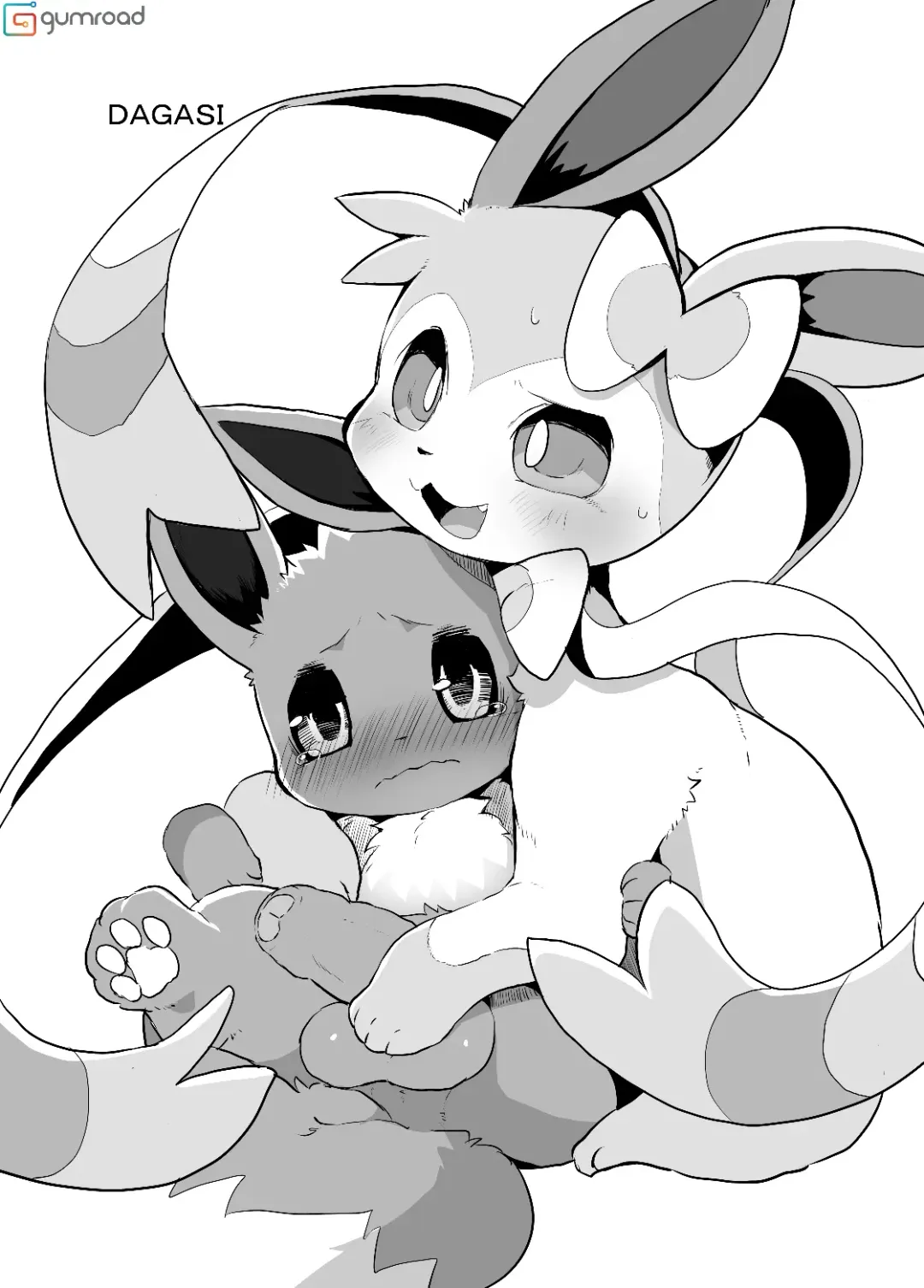 MIND BREAK ♂ Fhentai - Page 105