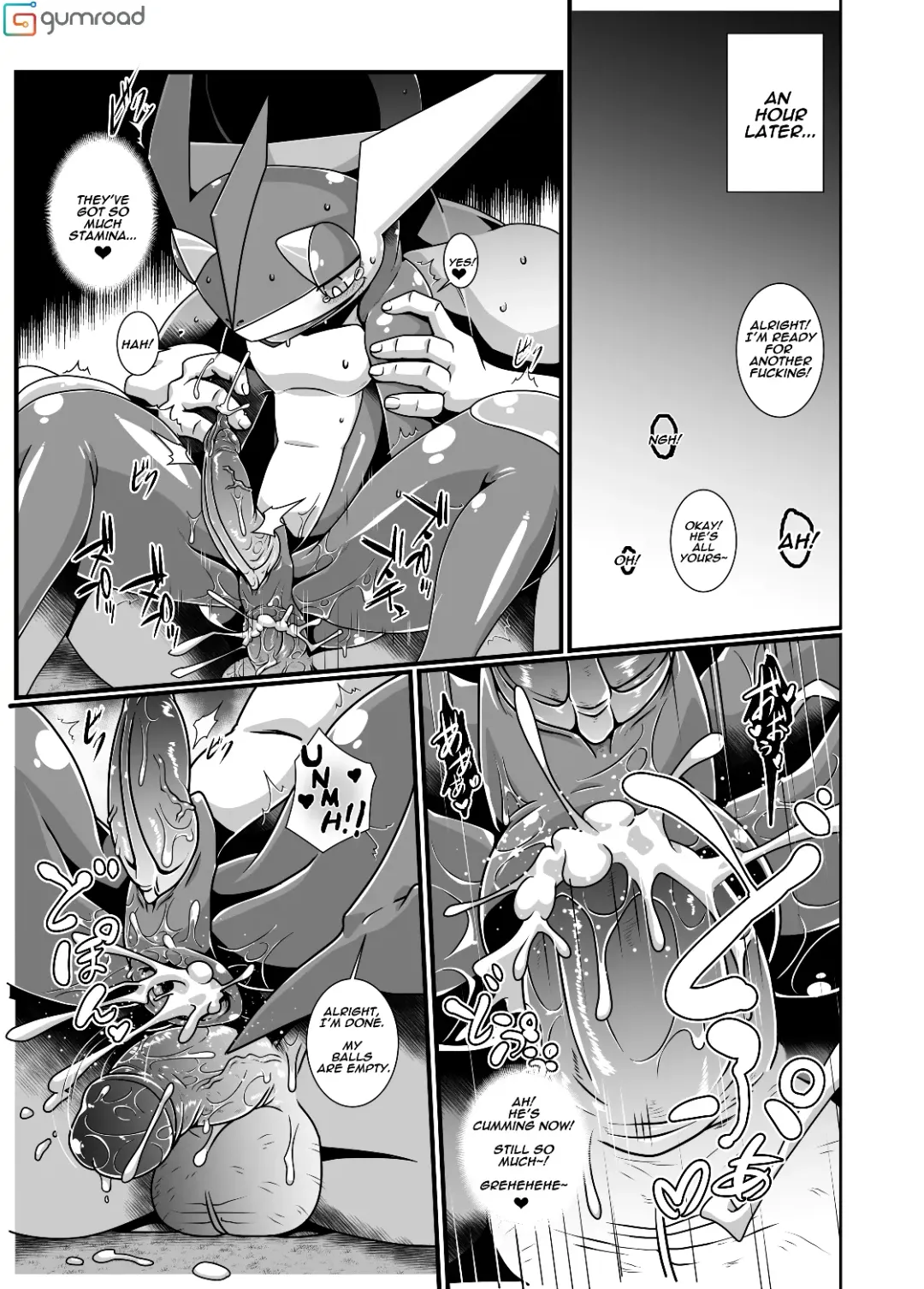 MIND BREAK ♂ Fhentai - Page 35