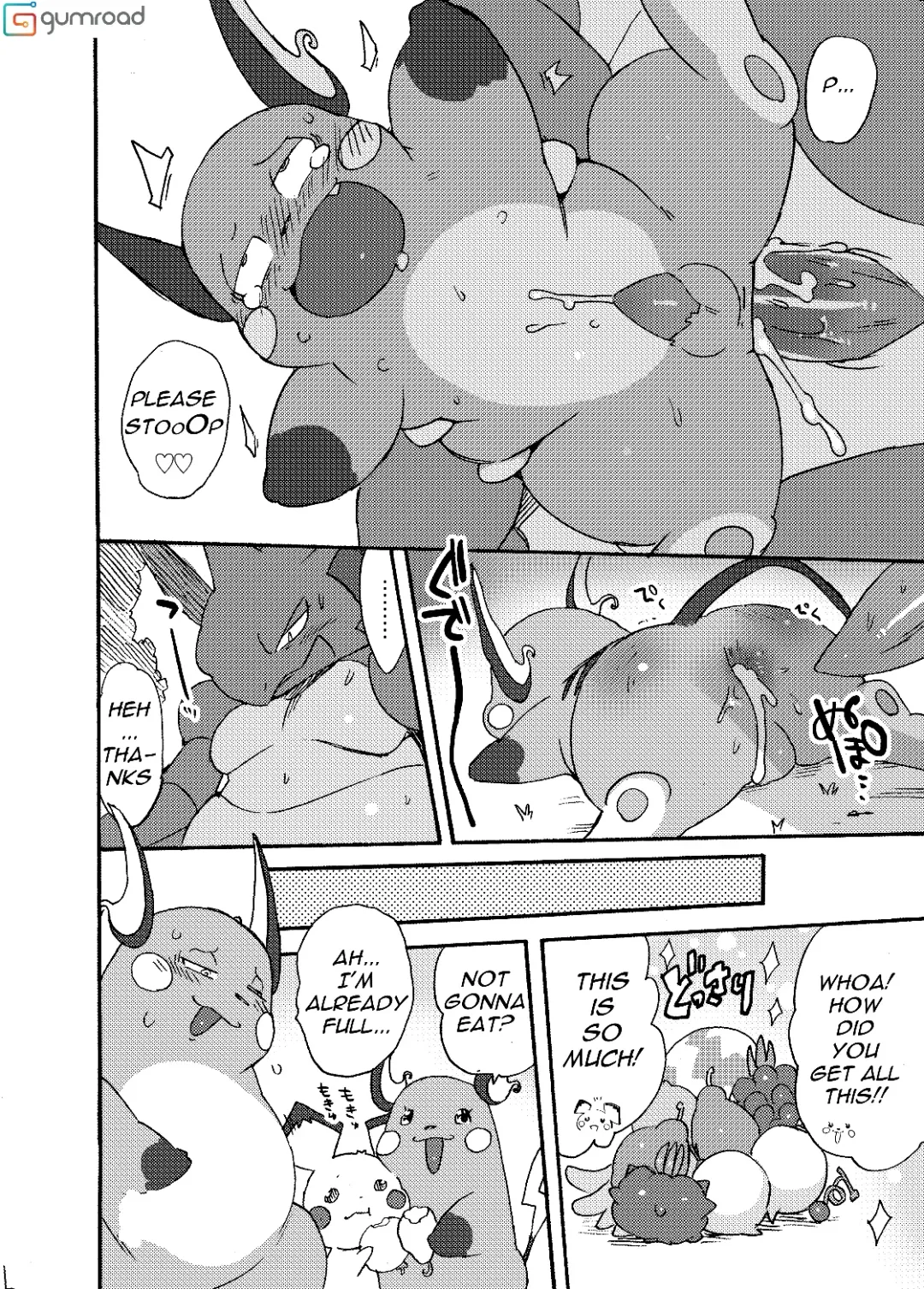 MIND BREAK ♂ Fhentai - Page 50