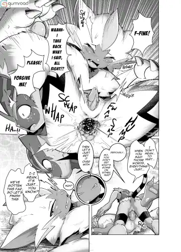 MIND BREAK ♂ Fhentai - Page 15