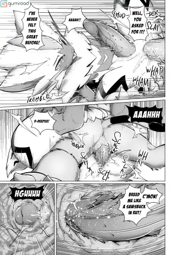 MIND BREAK ♂ Fhentai - Page 17
