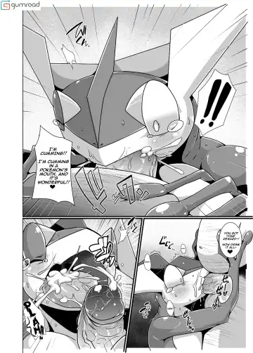 MIND BREAK ♂ Fhentai - Page 28