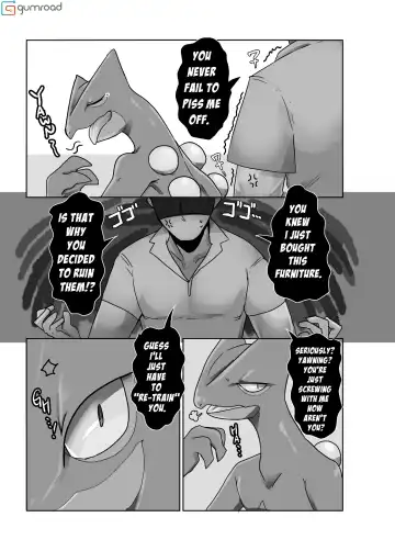 MIND BREAK ♂ Fhentai - Page 43