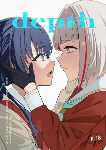 Read depth - Fhentai