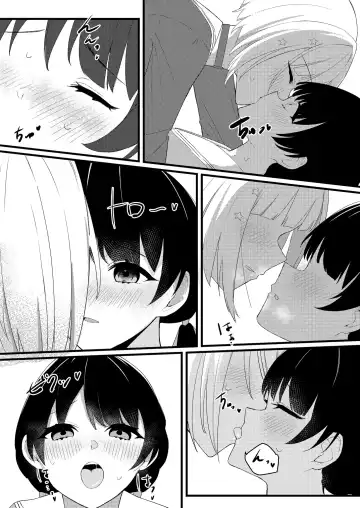 depth Fhentai - Page 8