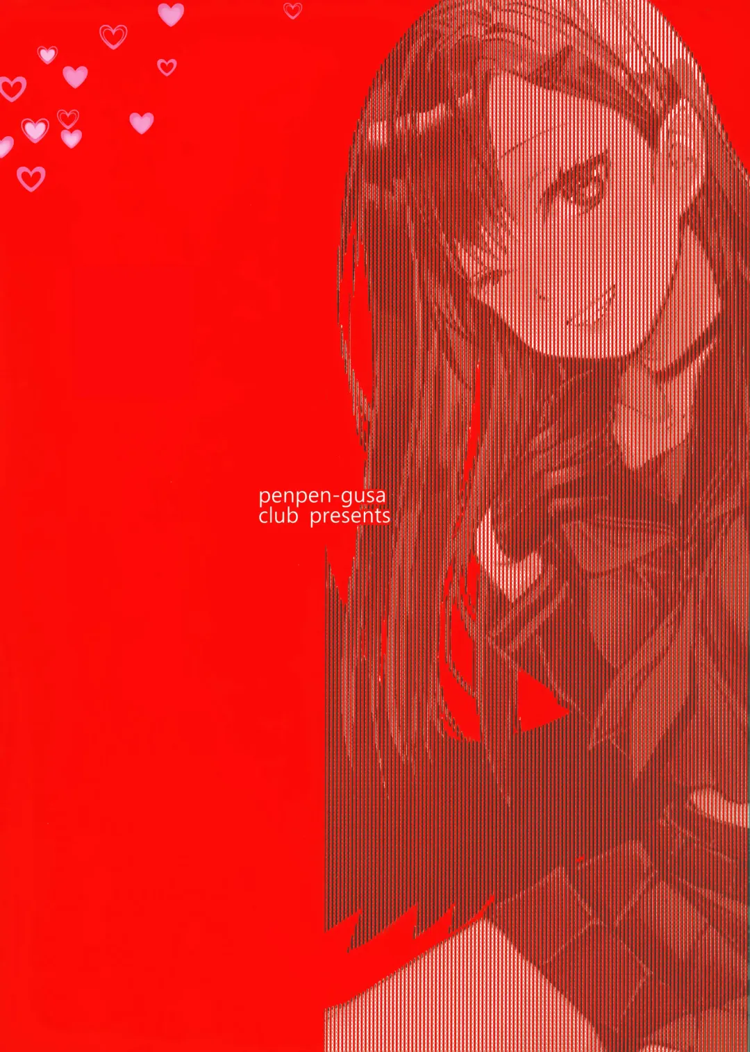 [Katase Minami] Nakamasa Ichika to Ichaicha Love Love Shitai | 想和仲〇一花卿卿我我恩恩爱爱腻一块 Fhentai - Page 17