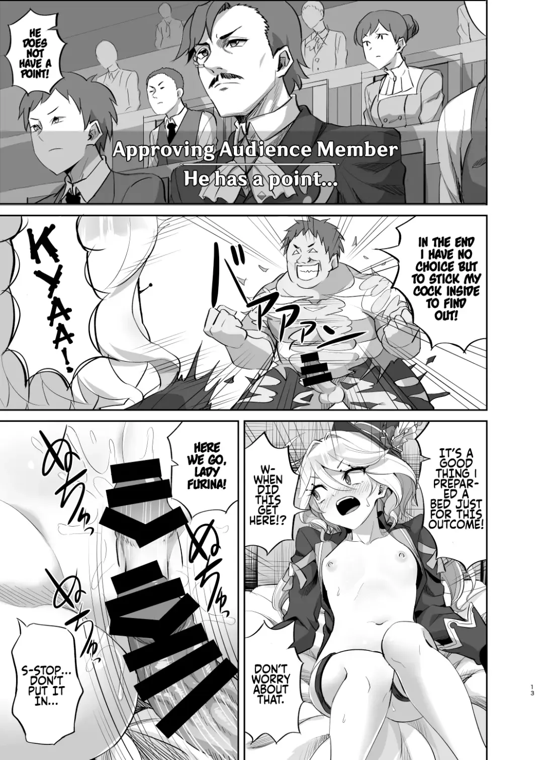 [Minarai Zouhyou] Boku wa Otokonoko ja Nai! ~Suijin Dansei Giwaku Saiban Gijiroku~ | I am not a boy! ~The Trial of the Hydro Archons Suspected Manhood~ Fhentai - Page 12