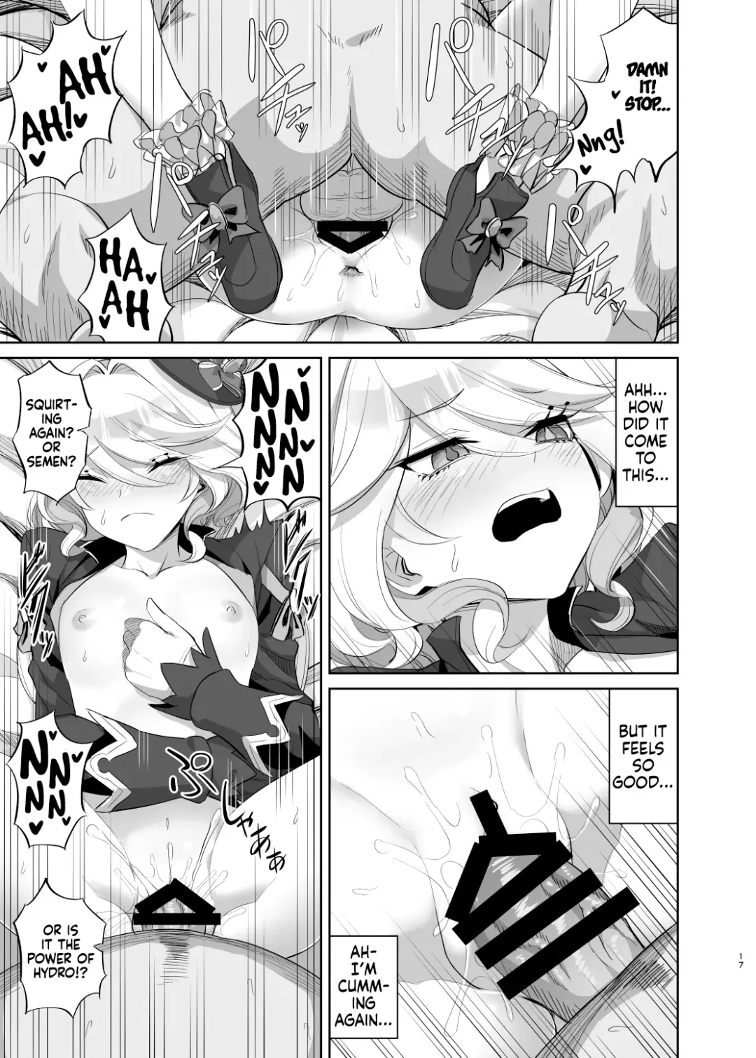 [Minarai Zouhyou] Boku wa Otokonoko ja Nai! ~Suijin Dansei Giwaku Saiban Gijiroku~ | I am not a boy! ~The Trial of the Hydro Archons Suspected Manhood~ Fhentai - Page 16
