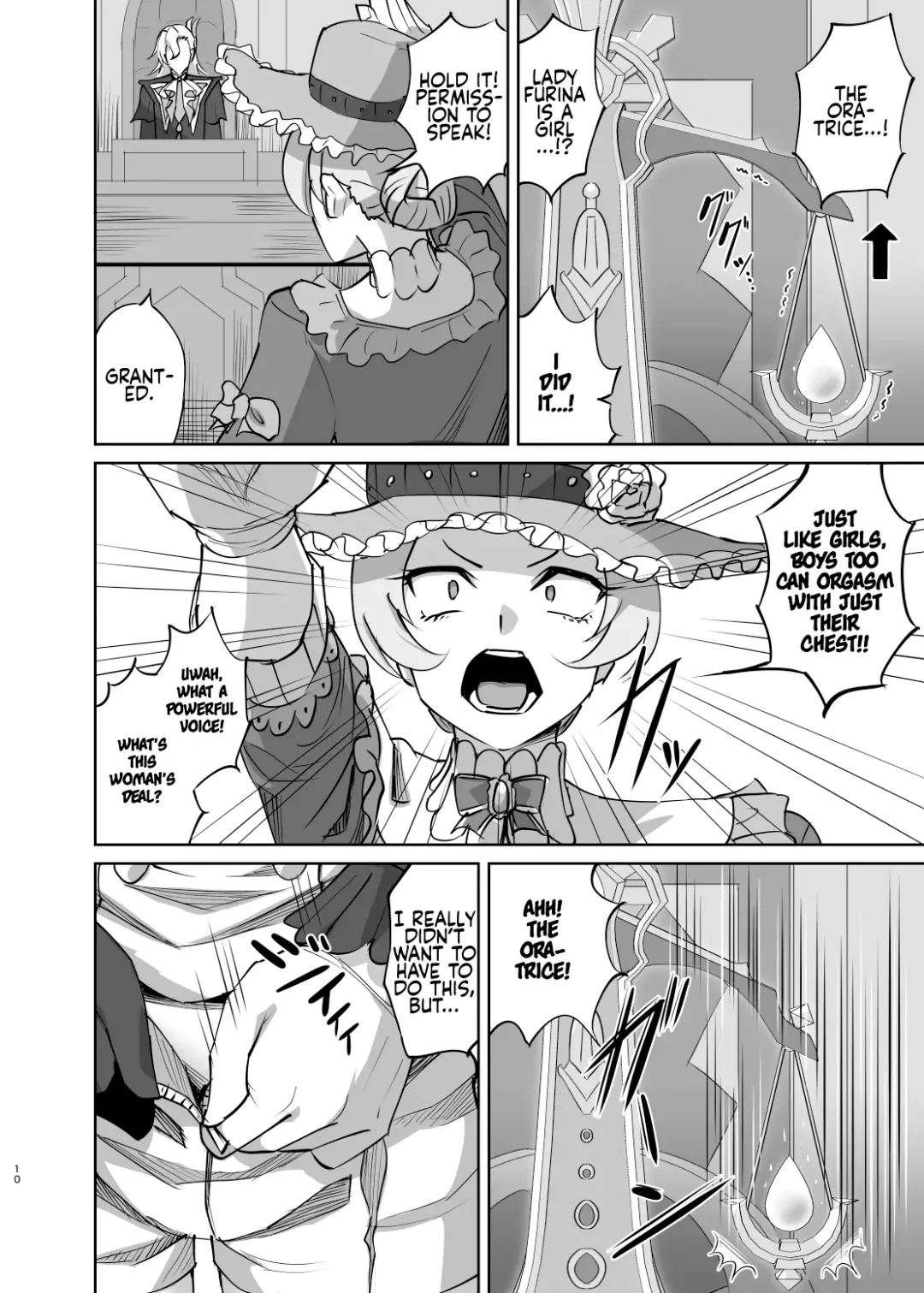 [Minarai Zouhyou] Boku wa Otokonoko ja Nai! ~Suijin Dansei Giwaku Saiban Gijiroku~ | I am not a boy! ~The Trial of the Hydro Archons Suspected Manhood~ Fhentai - Page 9