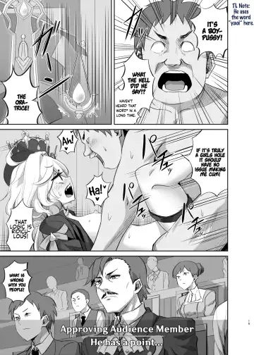 [Minarai Zouhyou] Boku wa Otokonoko ja Nai! ~Suijin Dansei Giwaku Saiban Gijiroku~ | I am not a boy! ~The Trial of the Hydro Archons Suspected Manhood~ Fhentai - Page 14