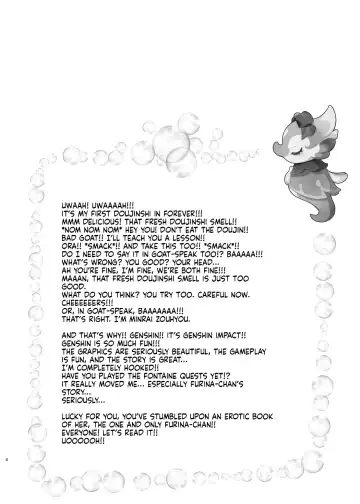 [Minarai Zouhyou] Boku wa Otokonoko ja Nai! ~Suijin Dansei Giwaku Saiban Gijiroku~ | I am not a boy! ~The Trial of the Hydro Archons Suspected Manhood~ Fhentai - Page 3