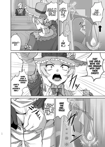 [Minarai Zouhyou] Boku wa Otokonoko ja Nai! ~Suijin Dansei Giwaku Saiban Gijiroku~ | I am not a boy! ~The Trial of the Hydro Archons Suspected Manhood~ Fhentai - Page 9
