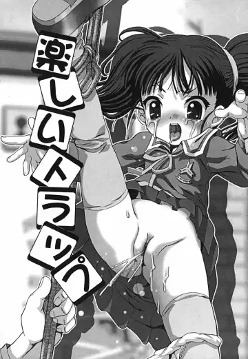 [Itou] Shikkin Chuudoku Fhentai - Page 103