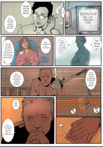 Rakusyoku Fhentai - Page 9