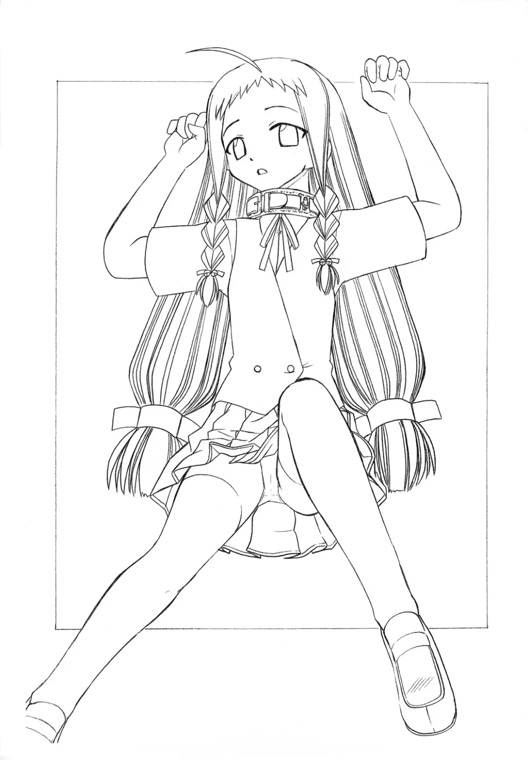 [Deep Purple 72] Yue no Koisuru Heart Fhentai - Page 3