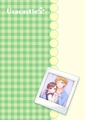 [Usashiro Mani] Dokumo Lime CASE FILE 2 Fhentai - Page 27