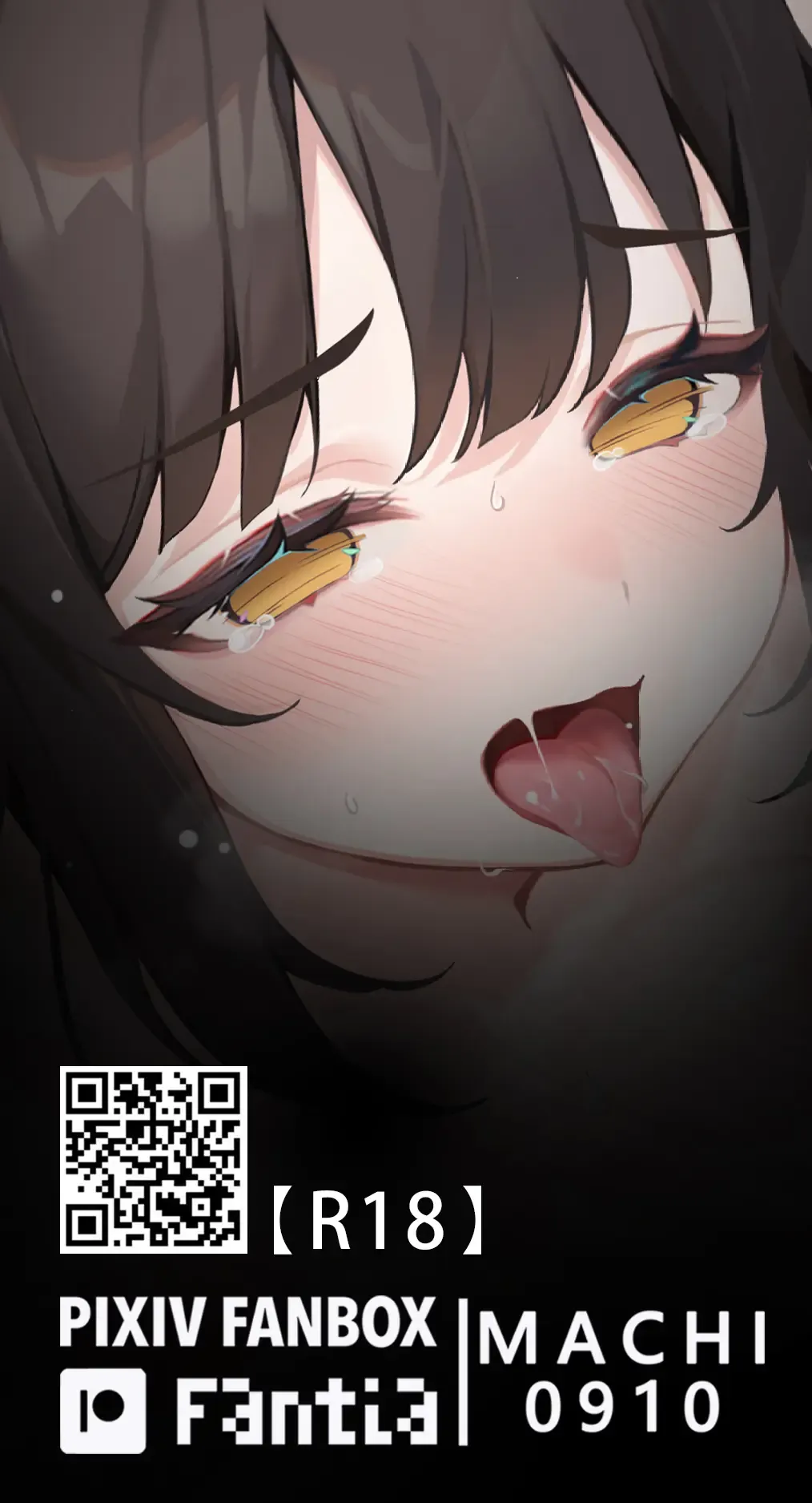 [Machi] Machi (4632856) 2024.10.26 Fhentai - Page 88