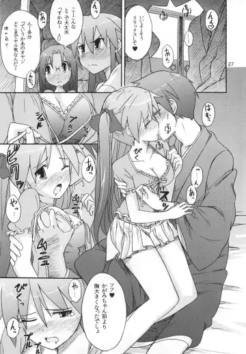 [Katochin] Miko Ijiri 4 Fhentai - Page 27