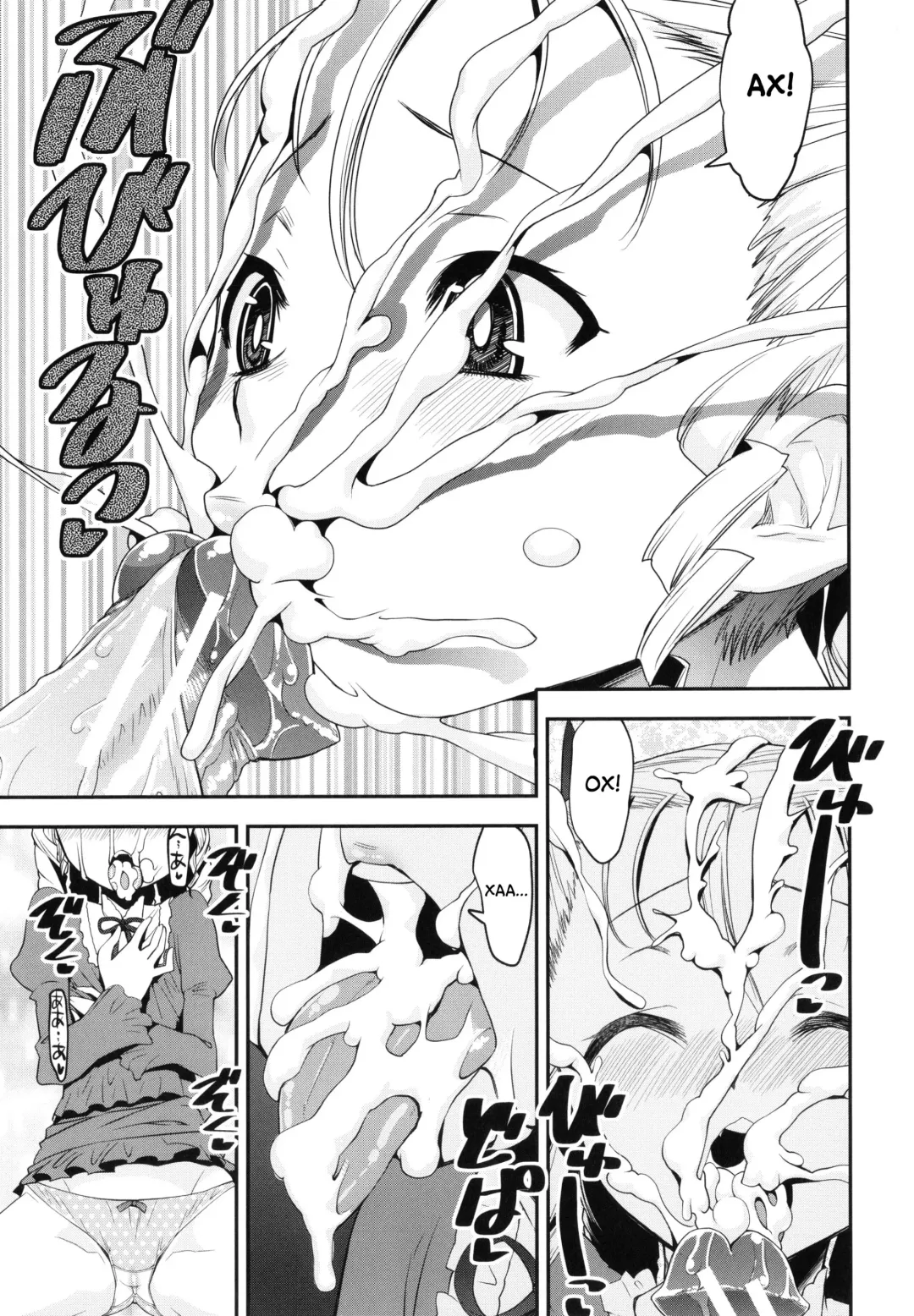 [Shin Fuzen] Ninshin! Ikenai Ojou-sama!! | Капризная барышня хочет забеременеть Fhentai - Page 15