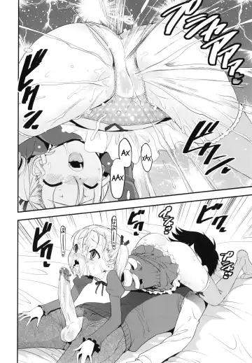 [Shin Fuzen] Ninshin! Ikenai Ojou-sama!! | Капризная барышня хочет забеременеть Fhentai - Page 16