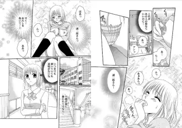 Watashi no Tsubomi o Hiraite ~Kare to Tsunagaru Jikan~ Fhentai - Page 27