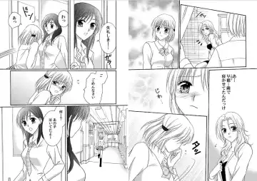 Watashi no Tsubomi o Hiraite ~Kare to Tsunagaru Jikan~ Fhentai - Page 38