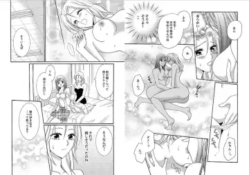 Watashi no Tsubomi o Hiraite ~Kare to Tsunagaru Jikan~ Fhentai - Page 46