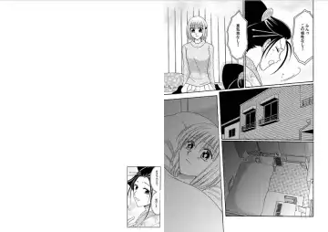 Watashi no Tsubomi o Hiraite ~Kare to Tsunagaru Jikan~ Fhentai - Page 57