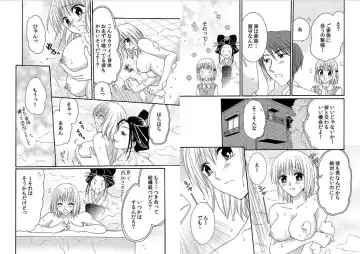 Watashi no Tsubomi o Hiraite ~Kare to Tsunagaru Jikan~ Fhentai - Page 60