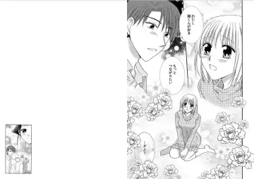 Watashi no Tsubomi o Hiraite ~Kare to Tsunagaru Jikan~ Fhentai - Page 64