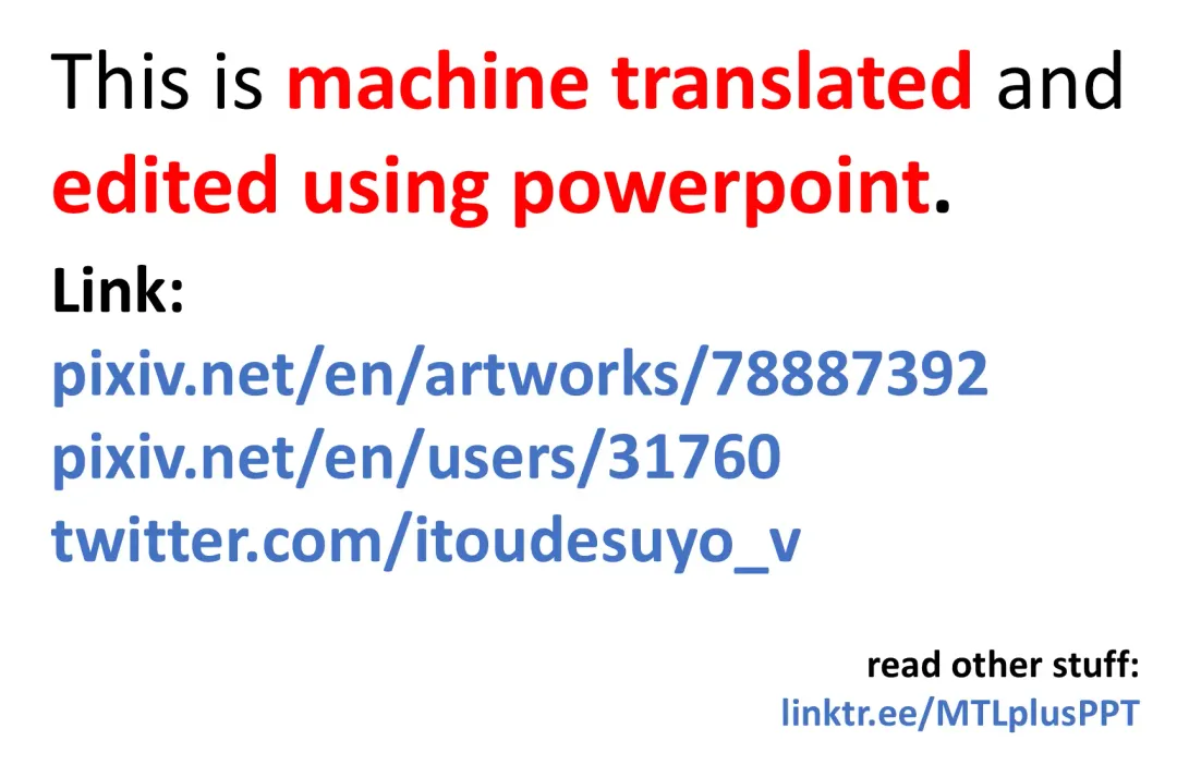 [Itkz] Banchou★Monogatari Fhentai - Page 13