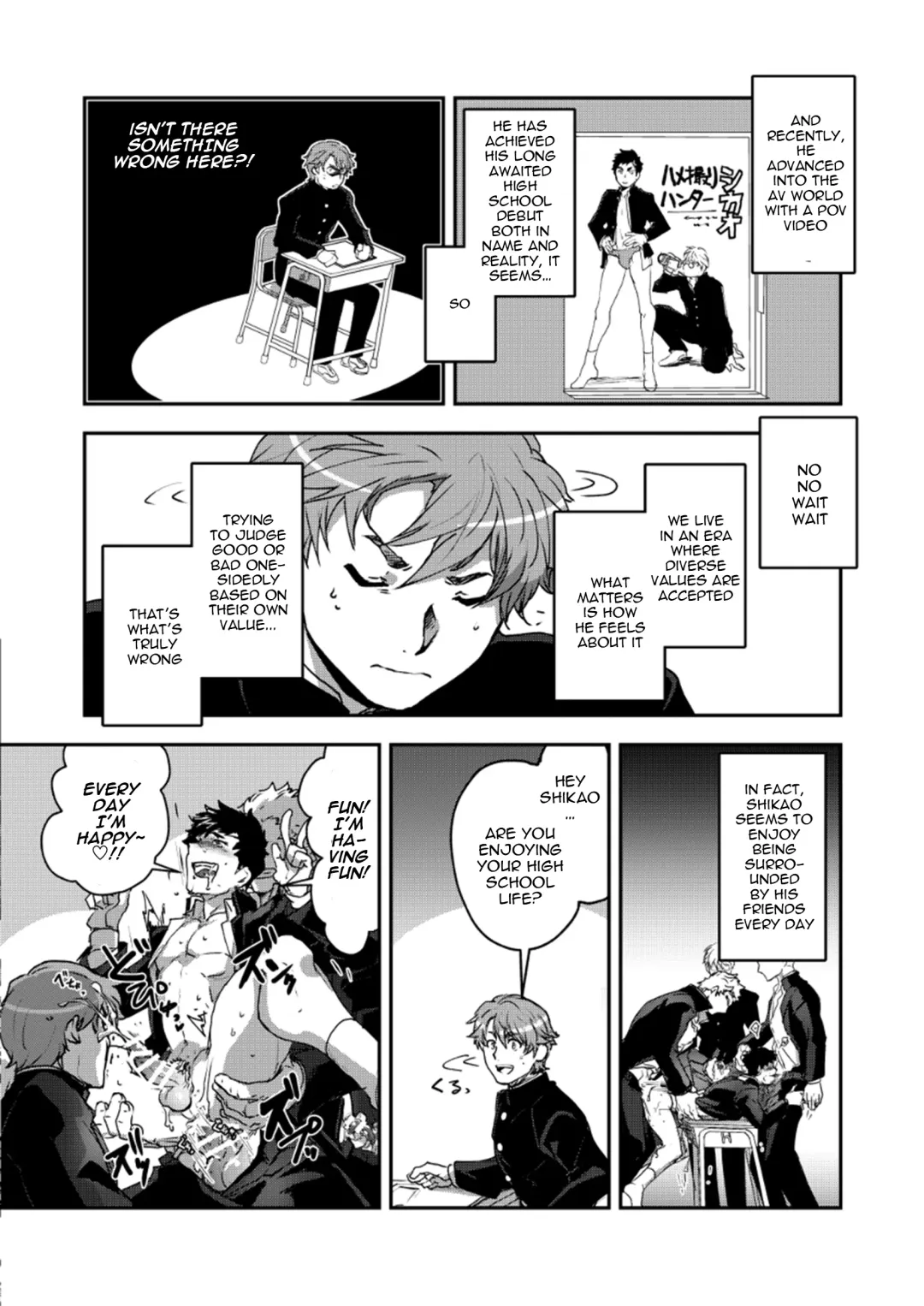 [Itkz] Banchou★Monogatari Fhentai - Page 4