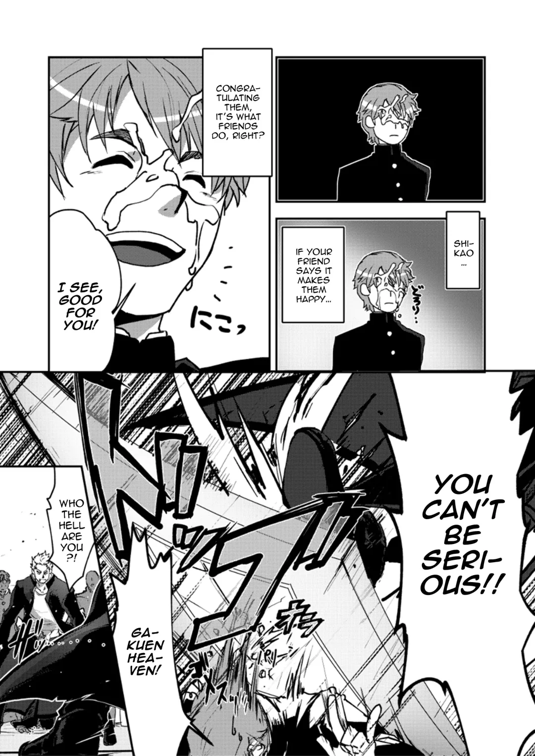 [Itkz] Banchou★Monogatari Fhentai - Page 5