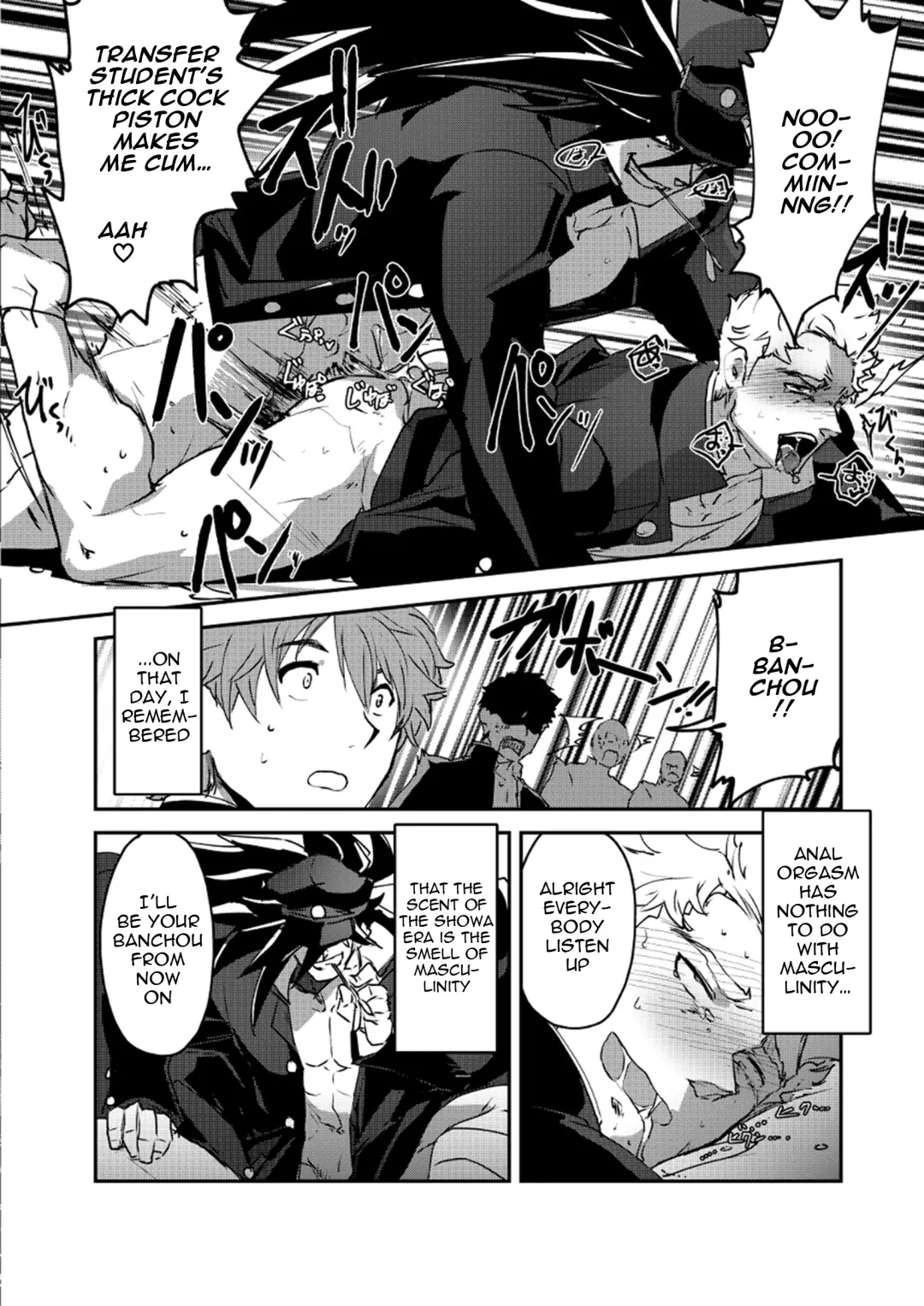 [Itkz] Banchou★Monogatari Fhentai - Page 8