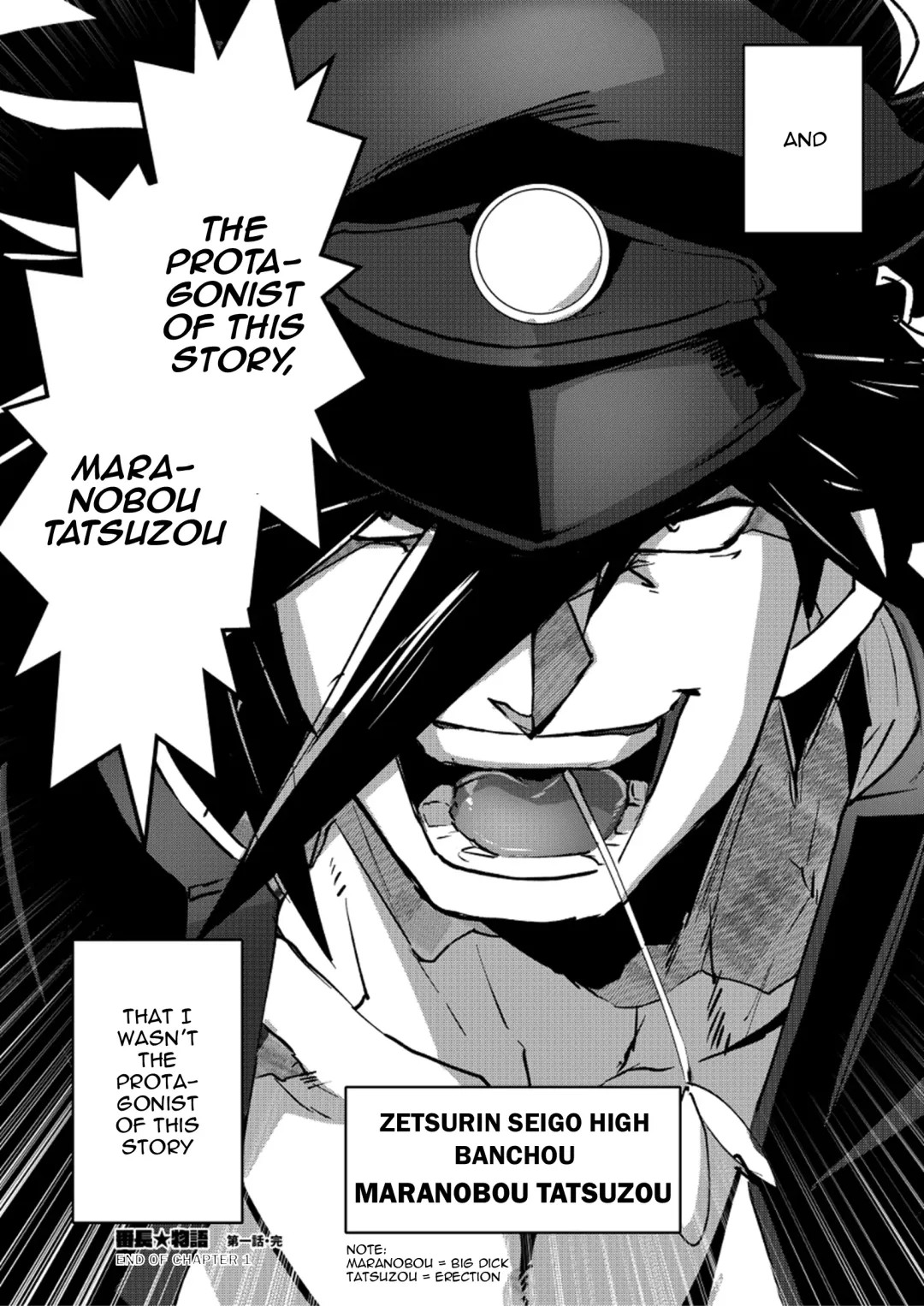 [Itkz] Banchou★Monogatari Fhentai - Page 9