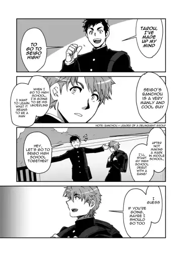 Read [Itkz] Banchou★Monogatari - Fhentai